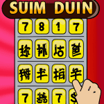Slot Win Sum Dim Sum - How to Win?