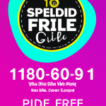 Promo Code For Free Spin Ride