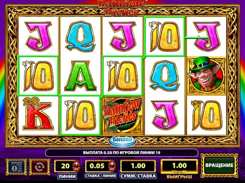 Rainbow Riches Pots Of Gold Slot Gaming