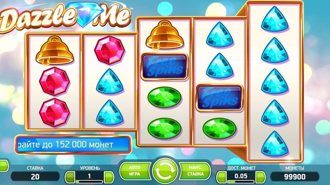 Dazzle Me Slots Gambling